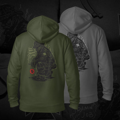 Do Your Damn Job Winter Hoodie - PRE ORDER