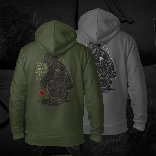 Do Your Damn Job Winter Hoodie - PRE ORDER